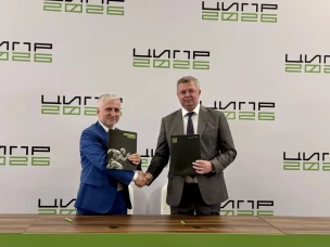 Нижегородские предприниматели смогут разместить свою продукцию на цифровой платформе «Технологии, материалы и конструкции»