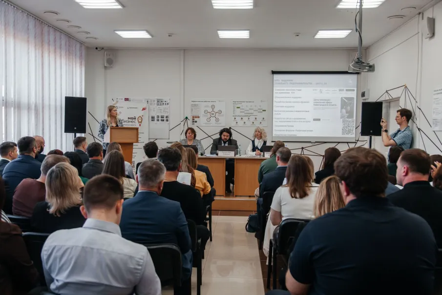 Более 70 предпринимателей приняли участие в круглом столе «Меры поддержки. Инструменты развития бизнеса» в Павлове