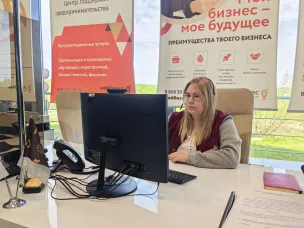 Более 100 бизнес-планов бесплатно подготовили для нижегородских предпринимателей эксперты регионального центра «Мой бизнес»