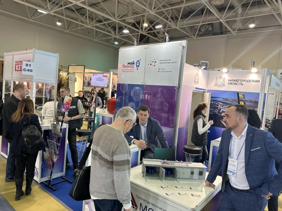 Нижегородские предприятия приглашаются к участию на льготных условиях в выставке «Металлообработка-2026»