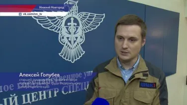 Итоги внедрения инструментов бережливого производства в региональном Управлении спецсвязи