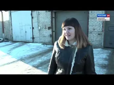 Фабрика Готового Бизнеса