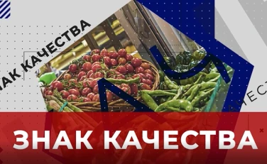Телепрограмма "ЗНАК КАЧЕСТВА". Батон. Разновидности, особенности договора купли-продажи