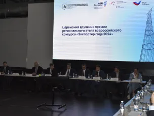 Семь нижегородских предприятий стали победителями регионального конкурса «Экспортер года»