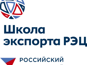 Семинар «Основы экспортной деятельности» пройдет в Нижегородской области