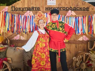 Нижегородская область первая в стране провела "Всероссийскую ярмарку" Минпромторга РФ