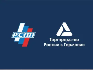 Эффективные стратегии и практика защиты прав участников международного бизнеса в условиях односторонних санкций