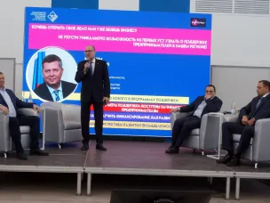 Максим Черкасов рассказал студентам нижегородского политеха о развитии промышленности и предпринимательства в регионе   