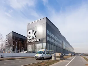 Нижегородские инноваторы презентуют свои проекты экспертам фонда «Сколково»