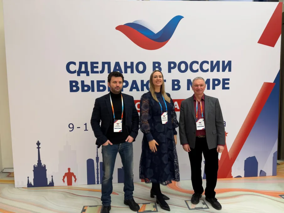 Три нижегородские компании принимают участие в первой международной закупочной сессии «Сделано в России. Выбирают в мире»