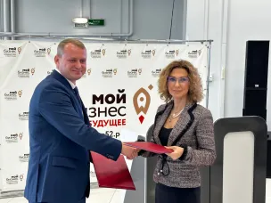 Нижегородские предприниматели могут бесплатно представить свою продукцию на маркетплейсе Своё Родное