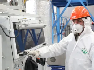Индекс промышленного производства в Нижегородской области составил 103,9% за 11 месяцев