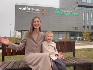Нижегородка поборется за 1 млн рублей на федеральном этапе конкурса «Мама-предприниматель-2024»