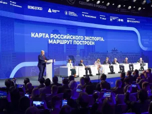 Опубликована программа Международного экспортного форума «Сделано в России»