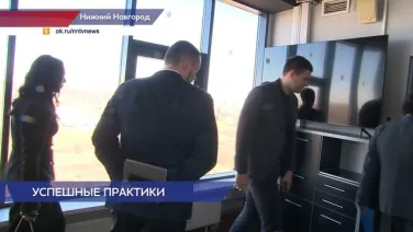 Эксперты центра «Мой бизнес» рассказали о мерах господдержки коллегам из Луганской Народной Республики