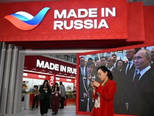 В Харбине официально стартовал фестиваль-ярмарка «Сделано в России»: участвуют свыше ста отечественных компаний