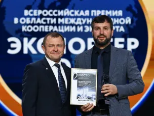 Нижегородский производитель деревянных игрушек вошел в число победителей на Всероссийской премии «Экспортер года»