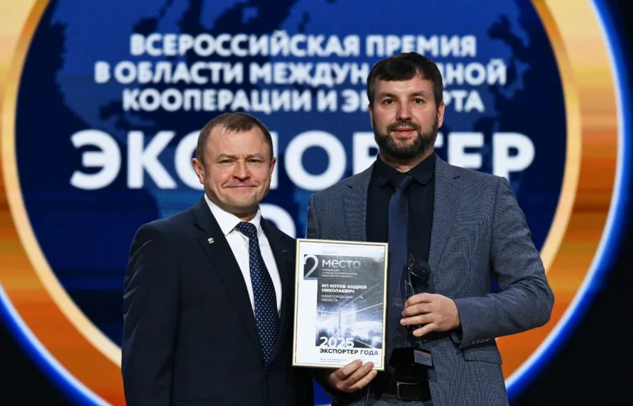 Нижегородский производитель деревянных игрушек вошел в число победителей на Всероссийской премии «Экспортер года»