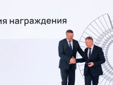 Итоговое совещание регионального Минпрома по результатам работы в 2023 году