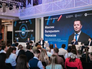 Образовательная программа «Марафон проектов» стартовала в Нижегородской области