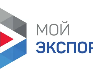 Нижегородские предприятия могут принять участие в деловой миссии РЭЦ во Вьетнаме