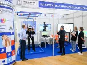 Глеб Никитин подписал план развития индустрии детских товаров Нижегородской области до 2030 года
