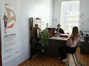 Более 28 тысяч консультаций оказали центр «Мой бизнес» Нижегородской области и его филиалы за восемь месяцев 2024 года