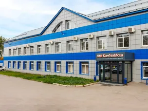 Нижегородский производитель коммунальной техники стал участником федерального проекта «Производительность труда»