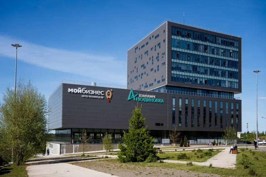 До 30 млн рублей могут получить нижегородские компании на разработку решений в сфере искусственного интеллекта