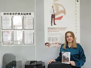 Нижегородцам предлагают бесплатно распечатать портреты семейных героев ко Дню Победы в центрах «Мой бизнес»