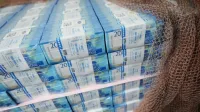 В России увеличен лимит инфраструктурных бюджеткредитов до 1,3 трлн рублей