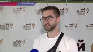 Семинар «Все, что нужно знать о закупках" прошёл в технопарке "Анкудиновка"