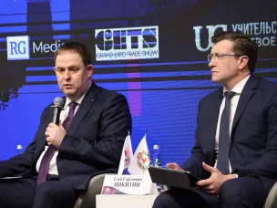 Глеб Никитин представил план развития индустрии детских товаров на профильном Всероссийском конгрессе в Москве   