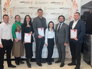 Нижегородский центр «Мой бизнес» организовал обучение инструментам поддержки предпринимательства для коллег из ЛНР