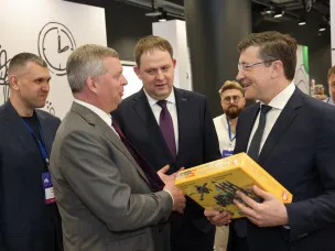 Глеб Никитин представил план развития индустрии детских товаров на профильном Всероссийском конгрессе в Москве