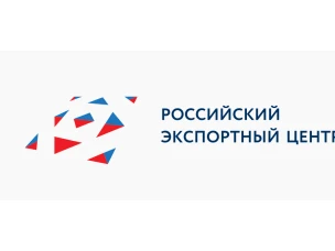 Нижегородцы могут подать заявку на компенсацию затрат на сертификацию промышленной продукции
