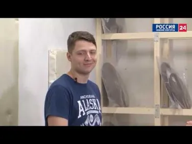 Микрозаймы