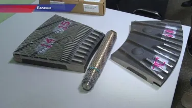 Фонд развития промышленности подписал с нижегородским бумкомбинатом договор о выдаче льготного займа на 1,5 млрд рублей