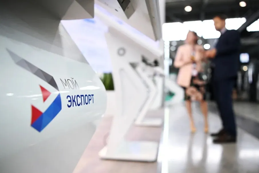 Более 7 000 сертификатов о происхождении товара оформили нижегородские предприниматели через цифровую платформу «Мой экспорт» в 2025 году