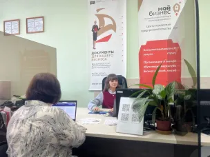 Нижегородские предприниматели могут оценить качество работы информационного портала «Мойбизнес52.рф»