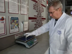 Новые правилам поверки весов: что изменилось для бизнеса
