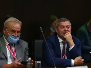 Нижегородская область вошла в ТОП-5 рейтинга эффективности реализации промышленной политики в субъектах России за 2020 год