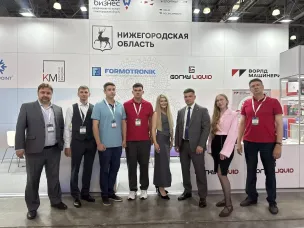 Шесть нижегородских компаний принимают участие на льготных условиях в выставке Rosmould 2026