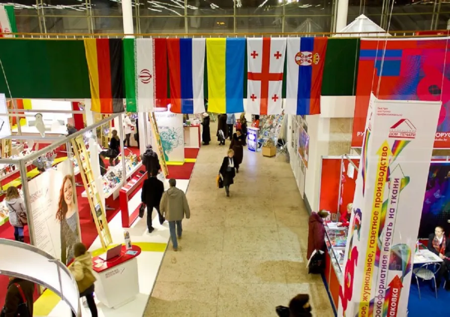 Нижегородские экспортеры смогут принять участие в 25 международных выставках по линии РЭЦ до конца 2021 года