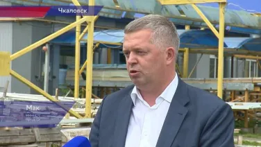 Заседание «Ассоциации промышленников и предпринимателей» в Чкаловске